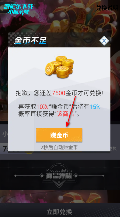 ����ʰ�������Ƥ�������ٷ���