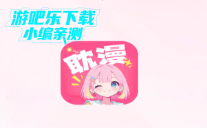 ��������app��������