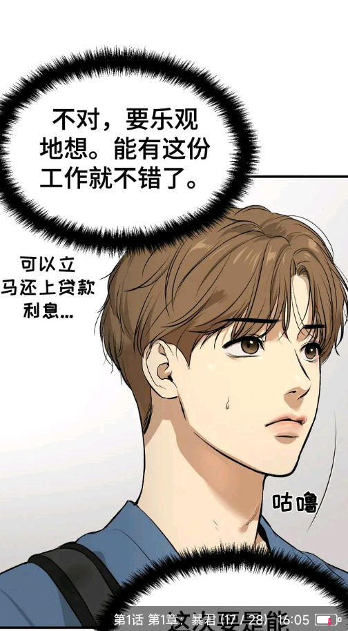 ��������app��������