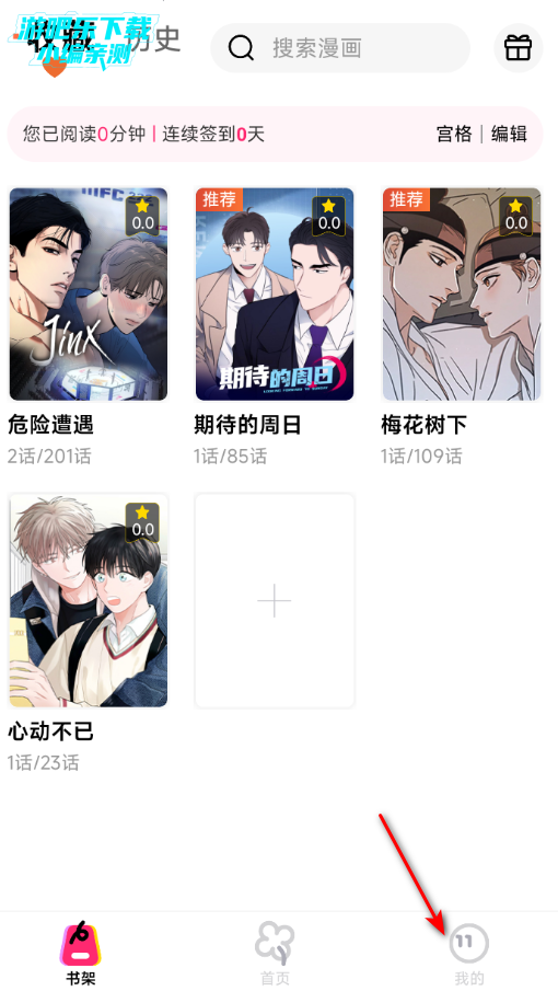 ��������app��������