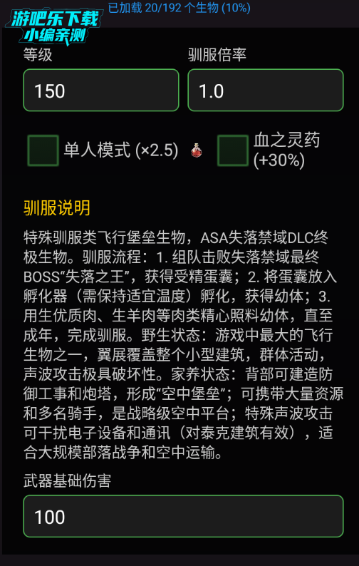 ���շ��ۺ������°�