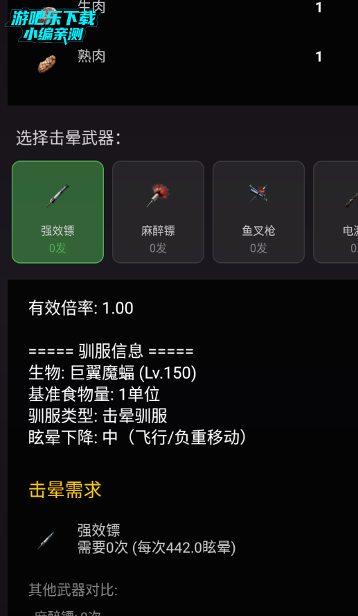 ���շ��ۺ������°�