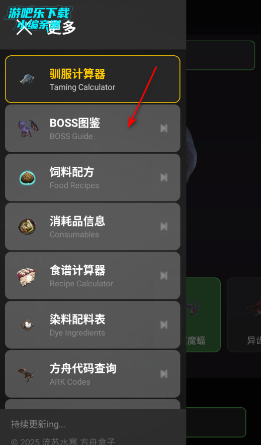 ���շ��ۺ������°�