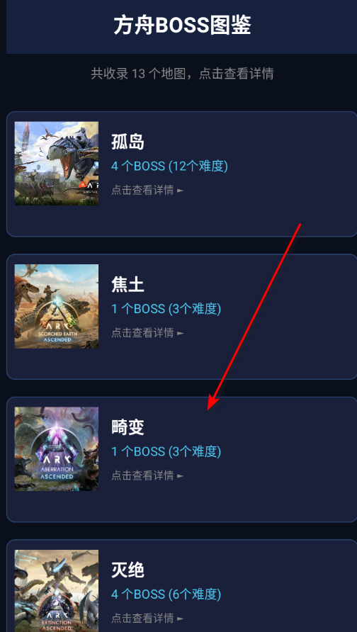 ���շ��ۺ������°�