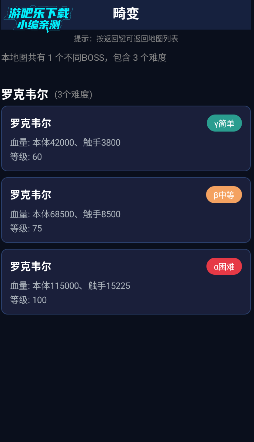 ���շ��ۺ������°�