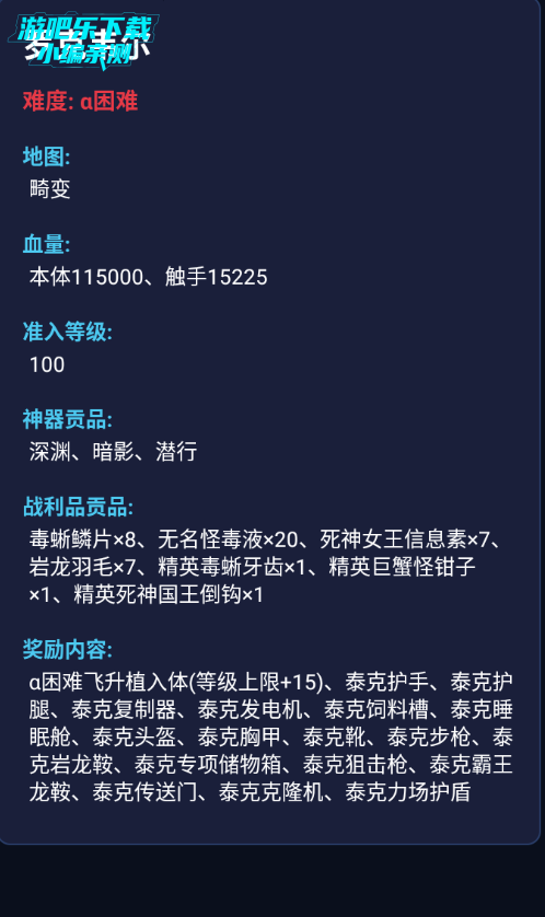 ���շ��ۺ������°�