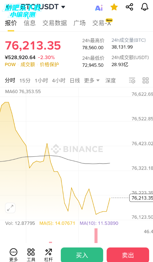 �ʰ�������app����