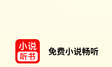 ���С˵����������ٷ���