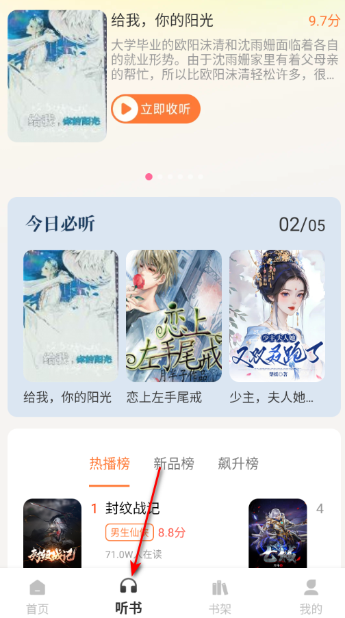 ���С˵����������ٷ���