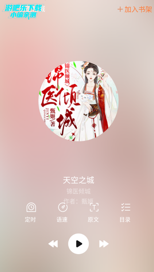 ���С˵����������ٷ���