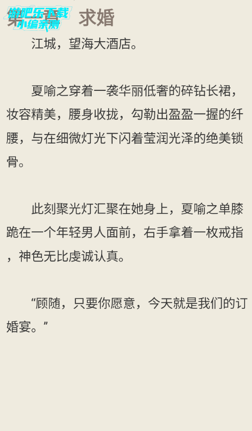 ���С˵����������ٷ���