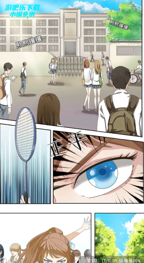 ��ʰ������app������