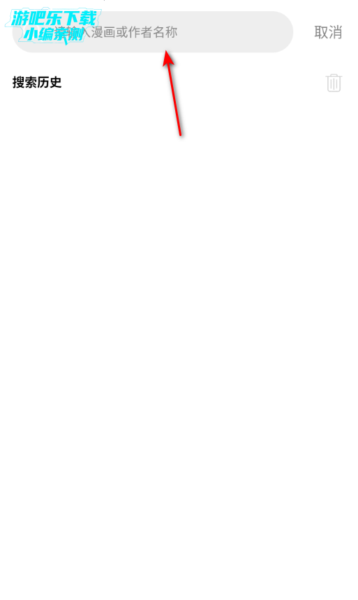 ��ʰ������app������