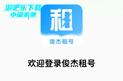 �������ƽ̨�ٷ���