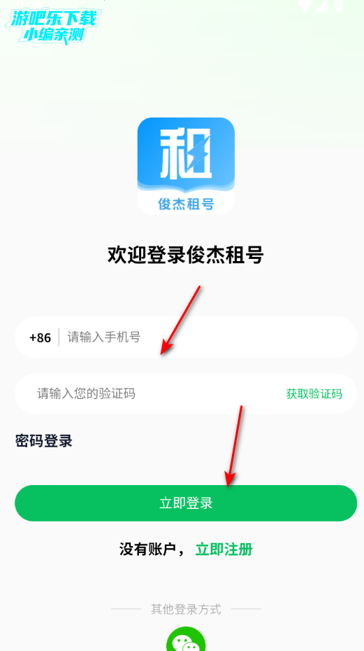 �������ƽ̨�ٷ���