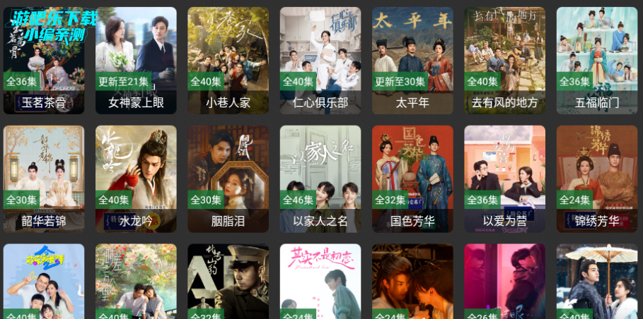 ̤ѩ��4k���Ӱ�