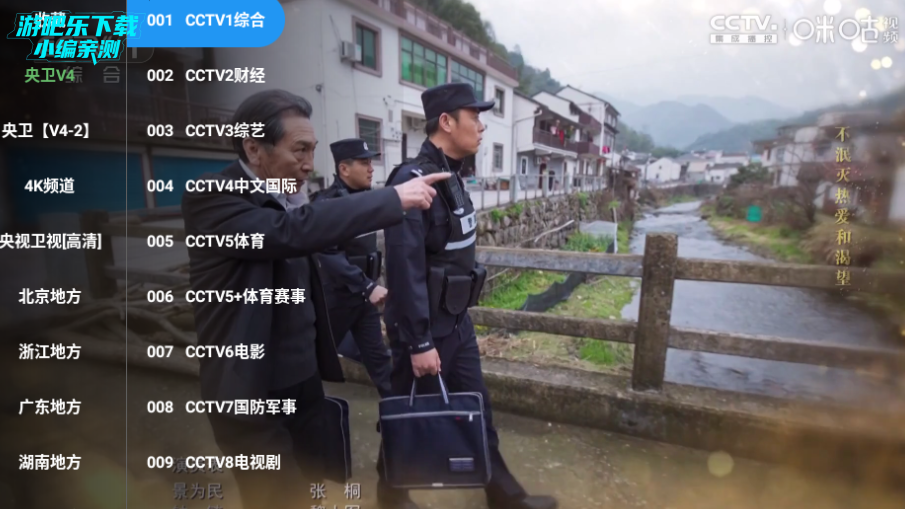 ̤ѩ��4k���Ӱ�