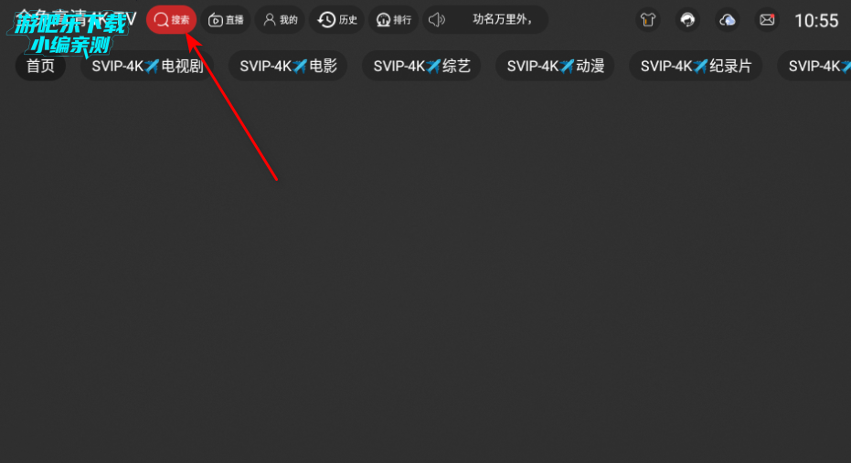 ̤ѩ��4k���Ӱ�