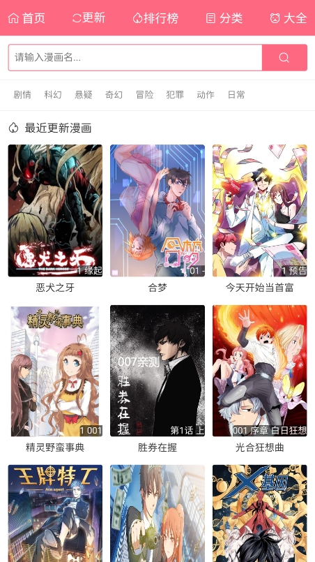 �����������ٷ����°�2026