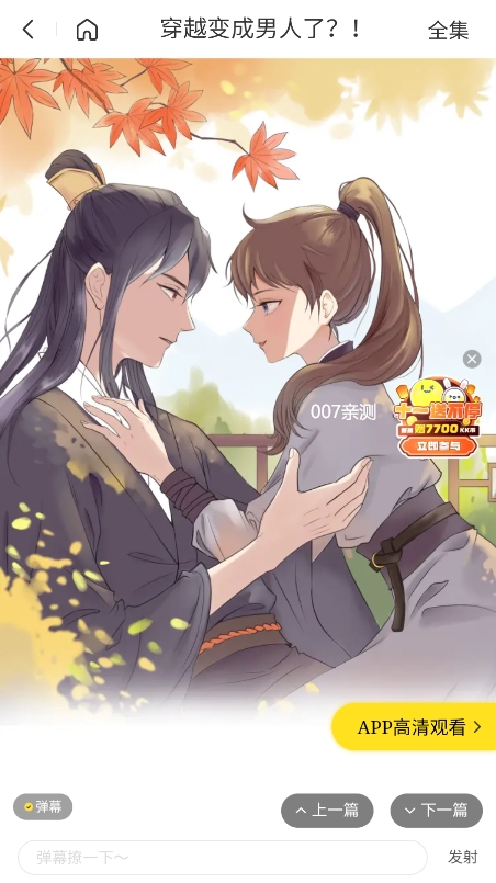 �����������ٷ����°�2026