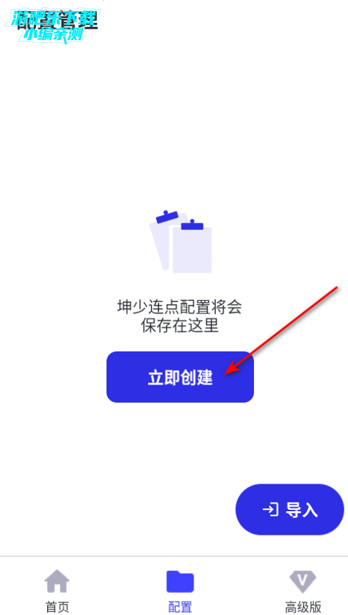 �������㰲׿�ֻ���