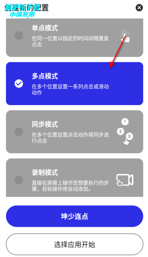 �������㰲׿�ֻ���