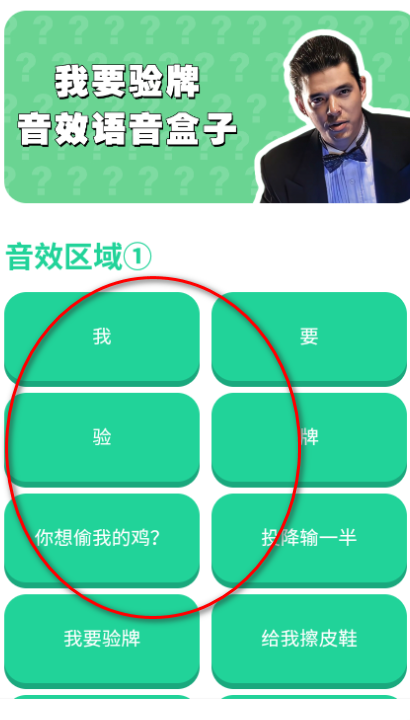 ��Ҫ�������������ֻ���