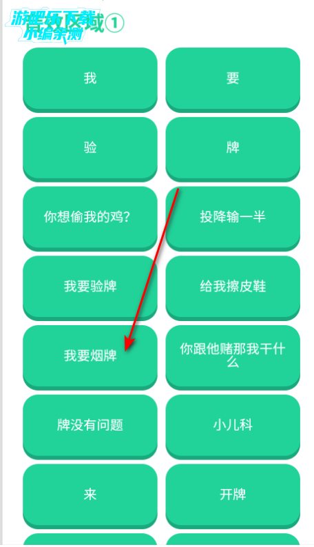 ��Ҫ�������������ֻ���