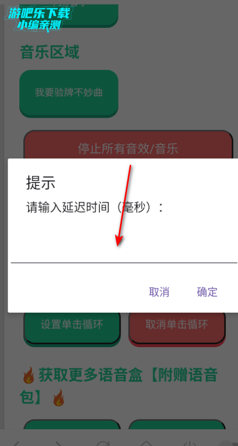 ��Ҫ�������������ֻ���