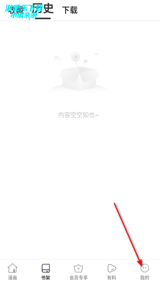 ��������app���عٷ������