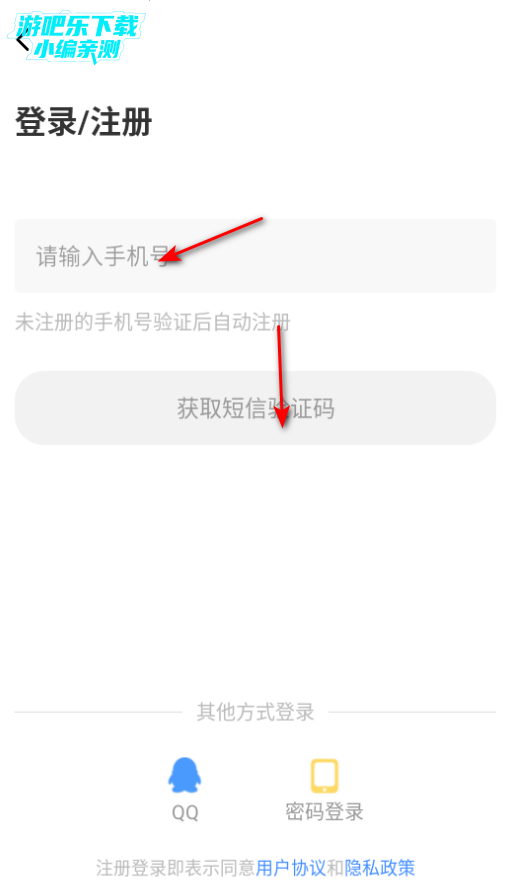 ��������app���عٷ������