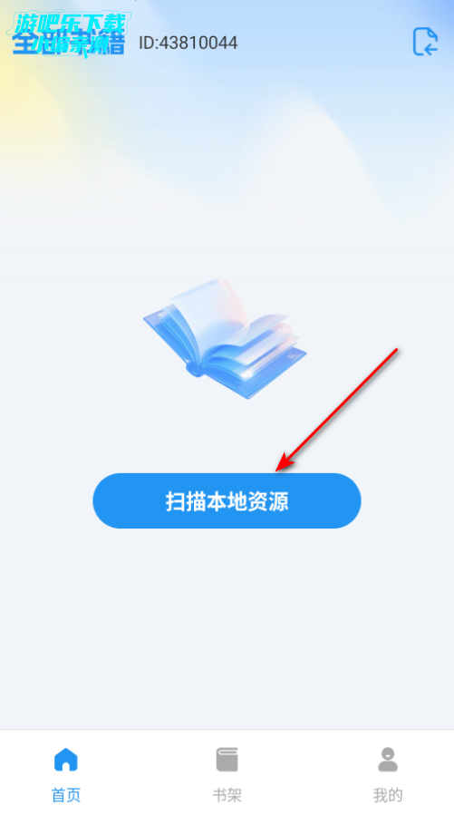 С���������ٷ����°�