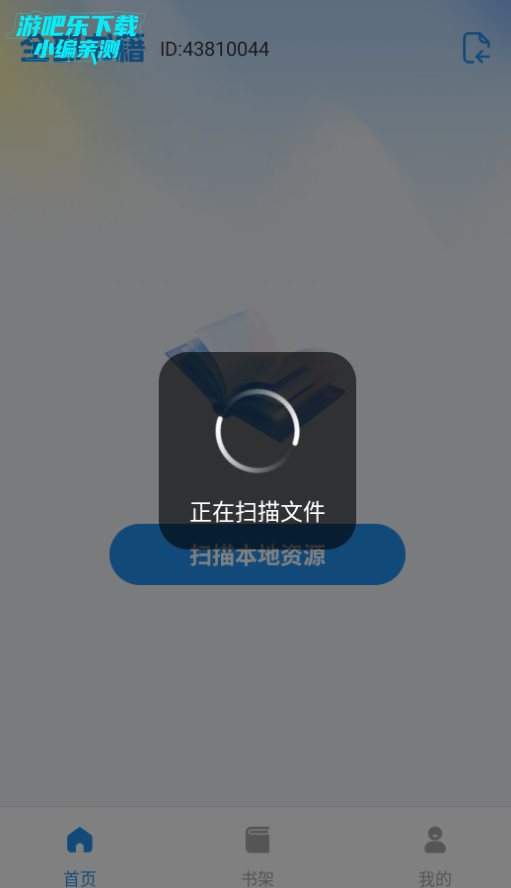 С���������ٷ����°�