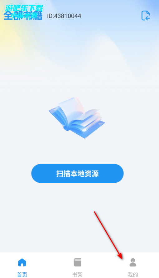 С���������ٷ����°�