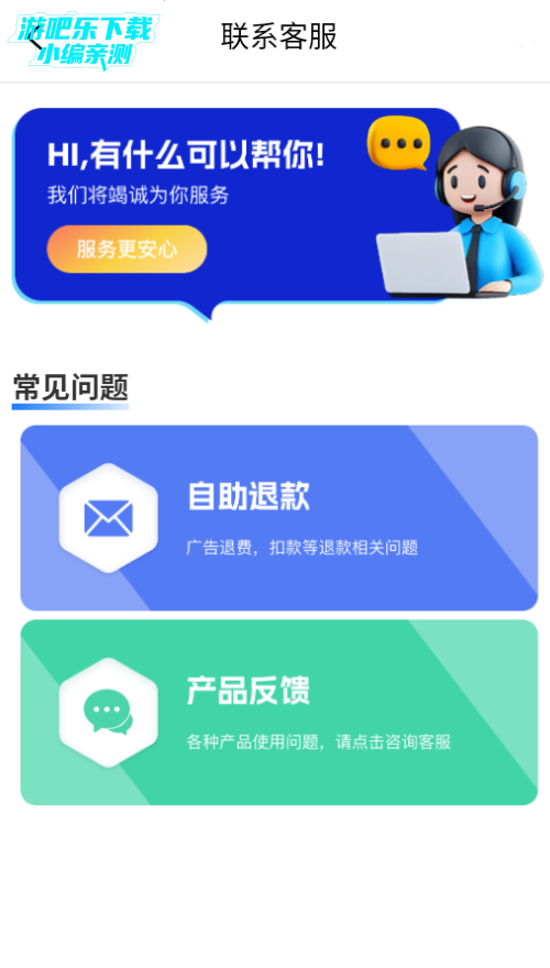 С���������ٷ����°�