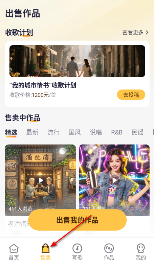 д�豦ai����д��רҵ��