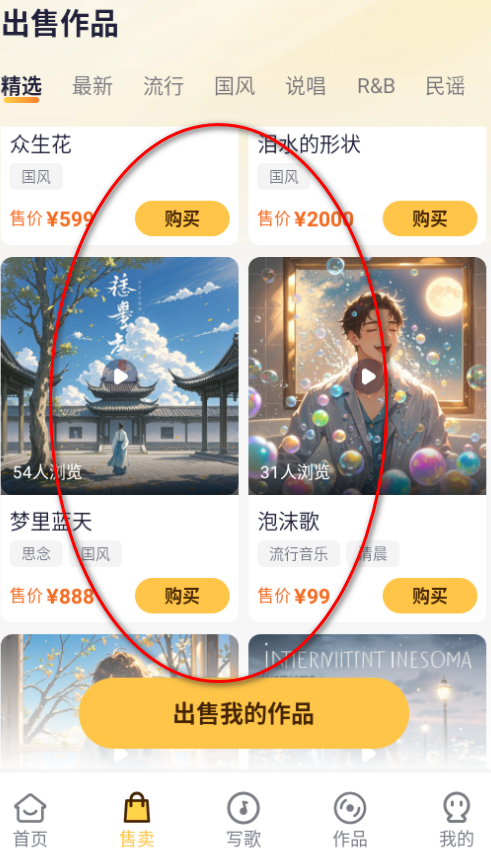 д�豦ai����д��רҵ��