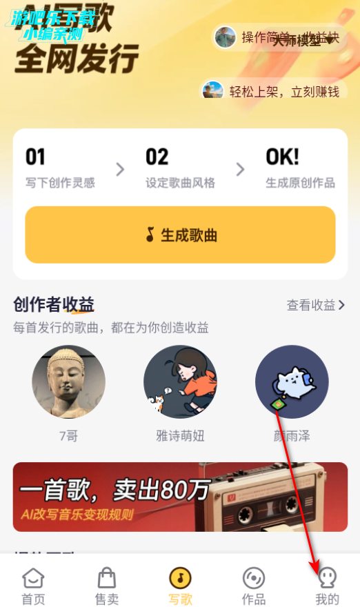 д�豦ai����д��רҵ��