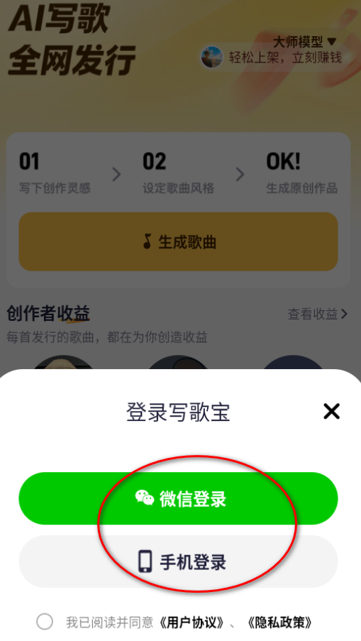 д�豦ai����д��רҵ��