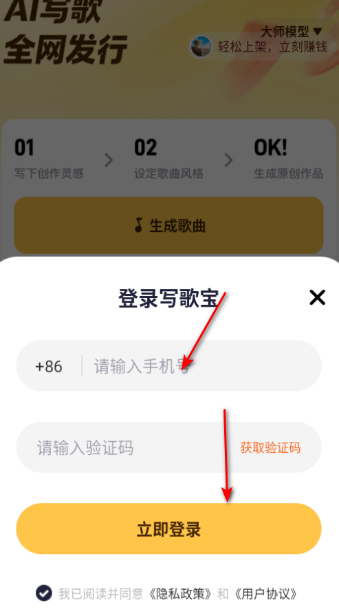 д�豦ai����д��רҵ��