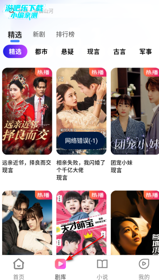 ��ϲ�̾����°�