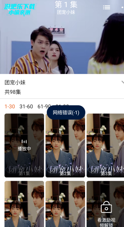 ��ϲ�̾����°�