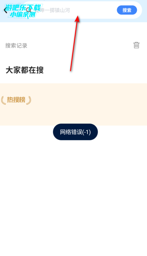 ��ϲ�̾����°�