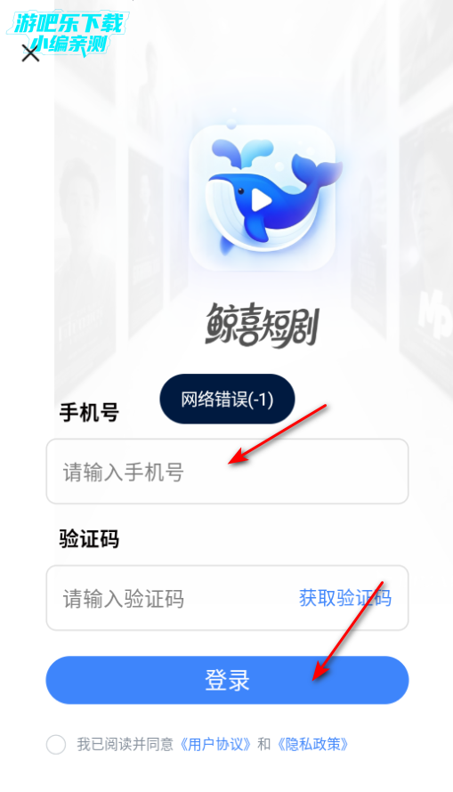 ��ϲ�̾����°�