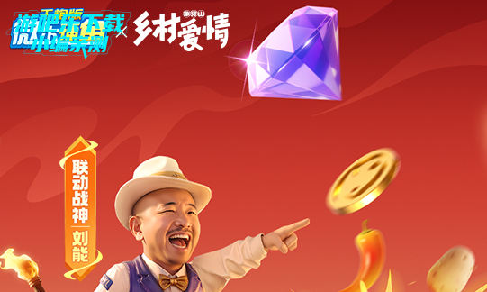 ΢�ֲ���ǧ�ڰ�񱩰�