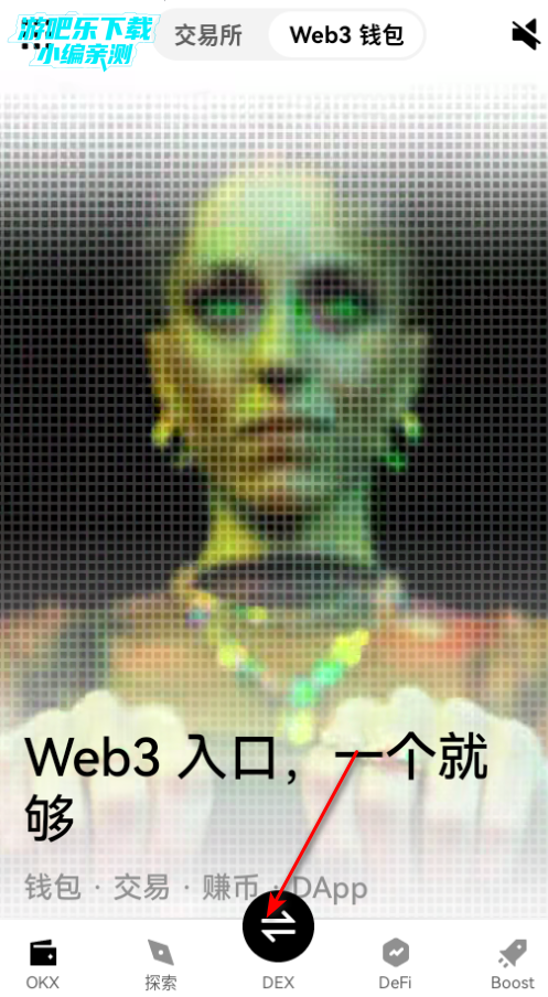 okyǮ���ٷ����°�2026