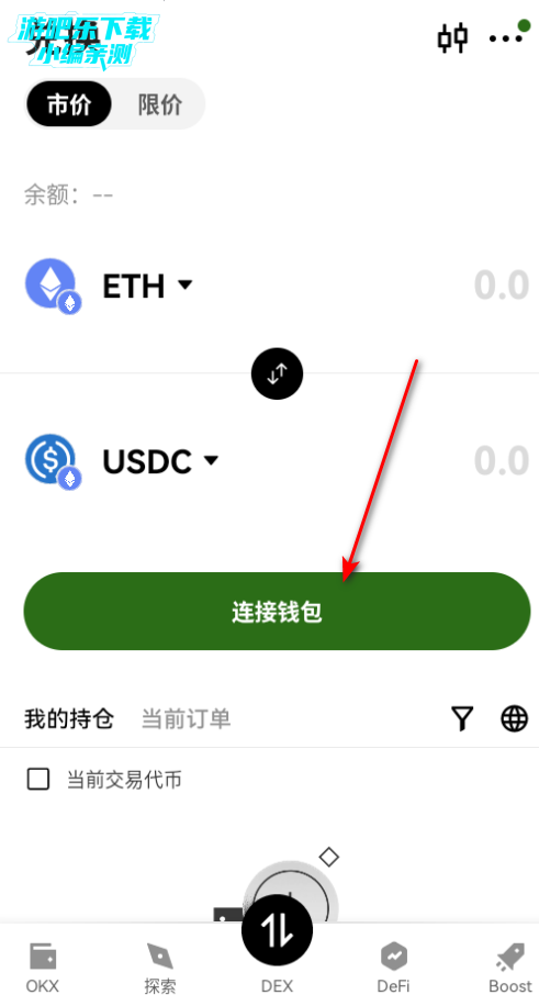 okyǮ���ٷ����°�2026