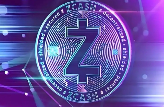 zec是什么币种 zec币未来5年走势 2026年深度解析zec是什么背后认知逻辑 zec是什么币种 zec币未来5年走势 2026年深度解析zec是什么背后认知逻辑