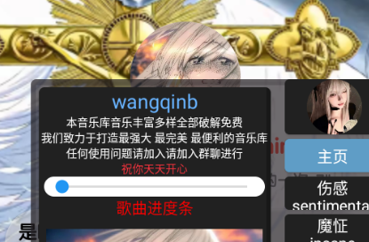 �������ֿ����°�