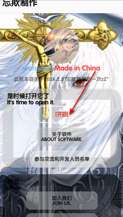 �������ֿ����°�